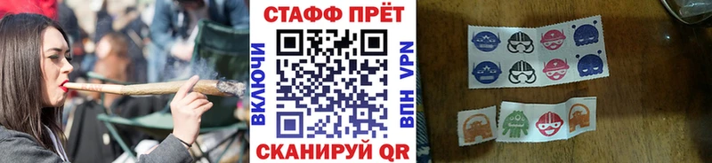 Магазин наркотиков Горбатов Alpha PVP МЕФ ГАШИШ