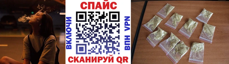 цена   гидра ссылка  БУТИРАТ 99%  Горбатов 