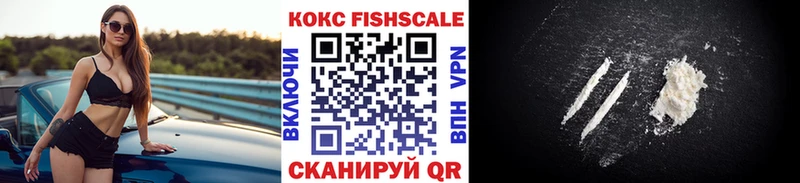 Кокаин 99% Горбатов