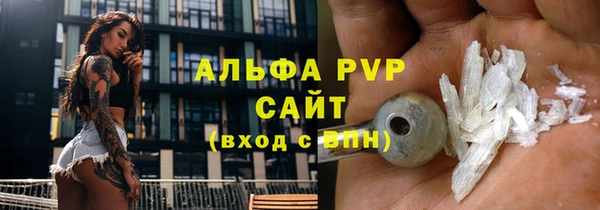 гашишное масло Баксан
