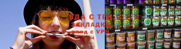 кокаин перу Балахна