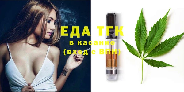 прущие грибы Балабаново