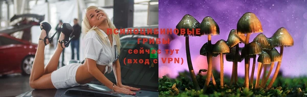 гашишное масло Баксан
