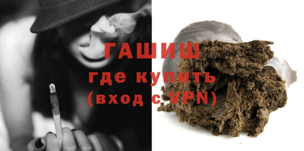 прущие грибы Балабаново