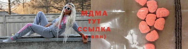 гашишное масло Баксан