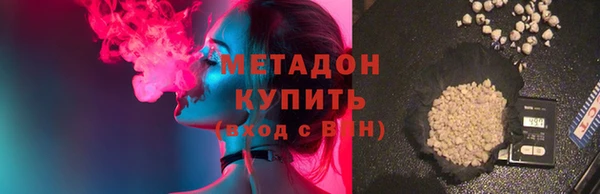 кокаин перу Балахна