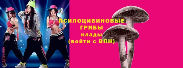 гашишное масло Баксан