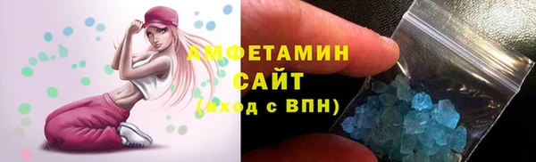 гашишное масло Баксан