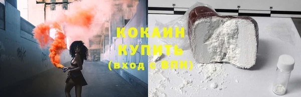 гашишное масло Баксан
