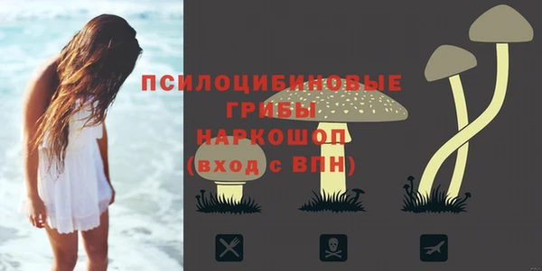 кокаин перу Балахна