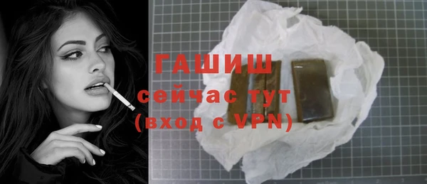 прущие грибы Балабаново