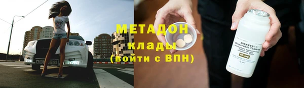 кокаин перу Балахна