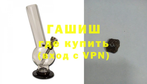 кокаин перу Балахна