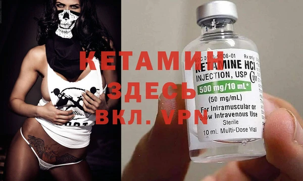 гашишное масло Баксан