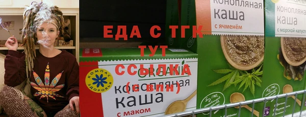 кокаин перу Балахна