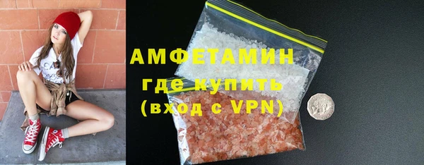 кокаин перу Балахна