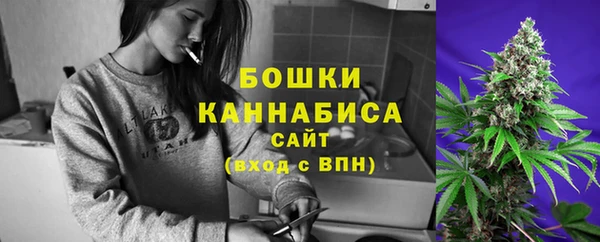 кокаин перу Балахна
