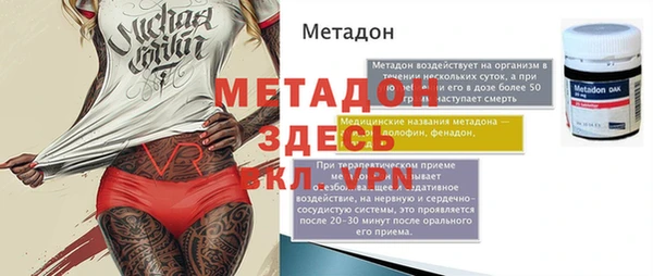 не бодяженный Арсеньев