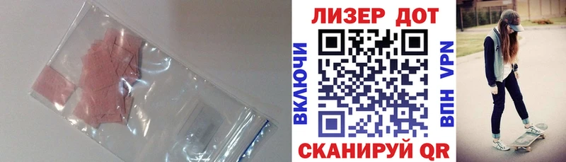 ЛСД экстази ecstasy  Горбатов 