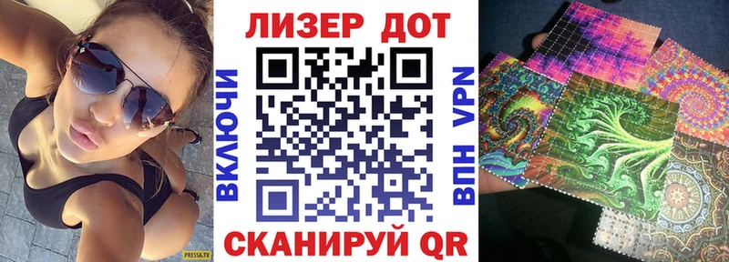 ссылка на мегу зеркало  Горбатов  Марки NBOMe 1,5мг 