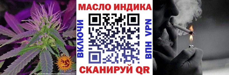 Дистиллят ТГК жижа  Горбатов 